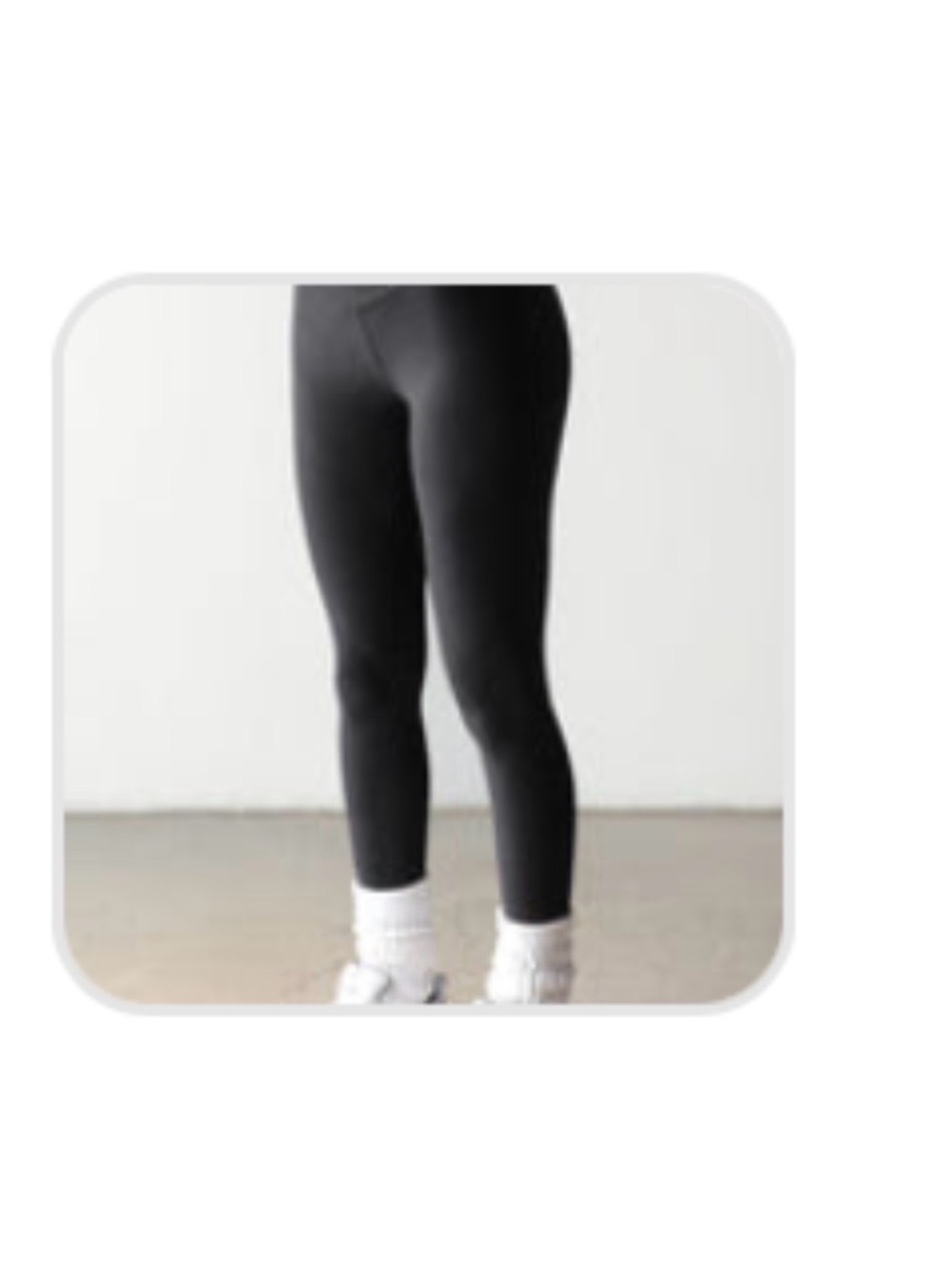 Joah Brown second skin  Active Leggings